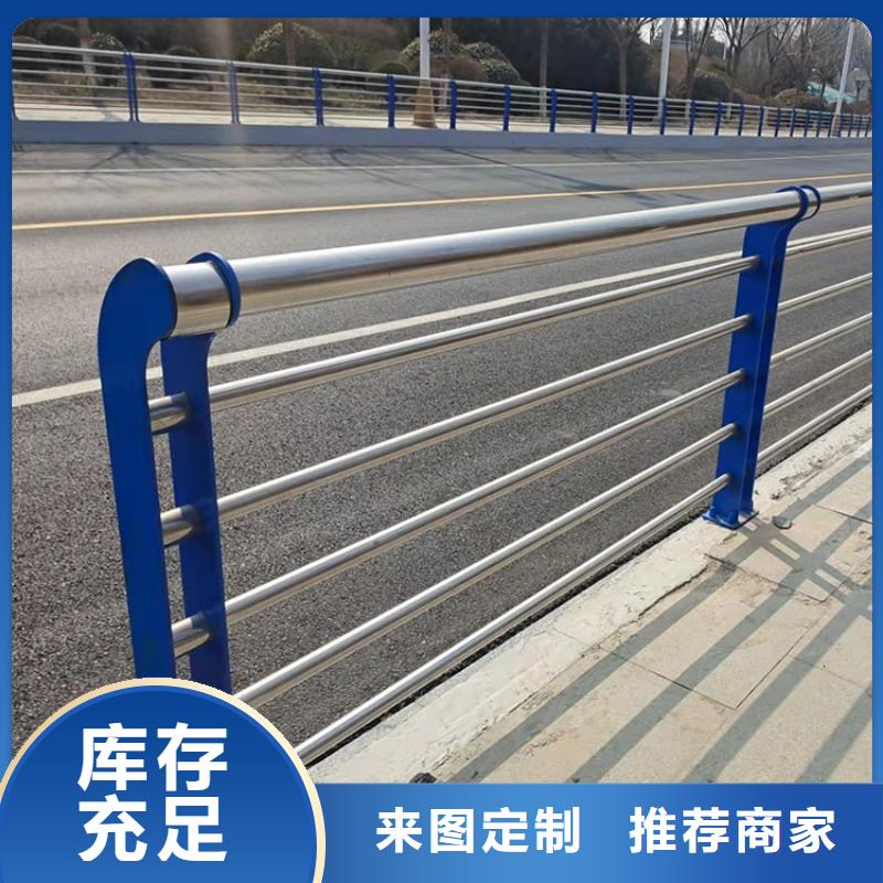 河北省張家口市橋梁用防撞防護(hù)欄聯(lián)系方式
