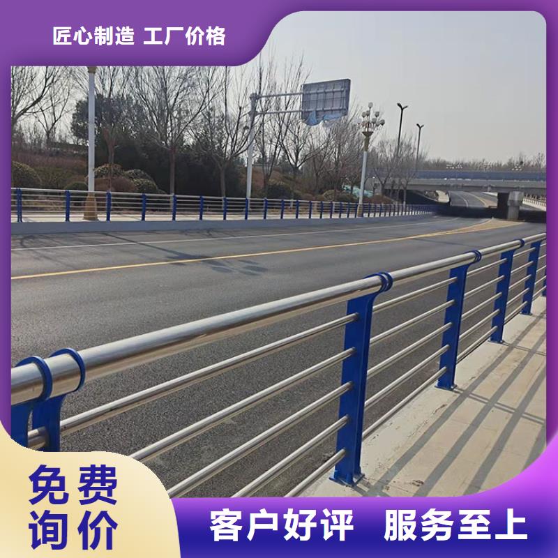 優選:昌都304橋梁欄桿口碑廠家