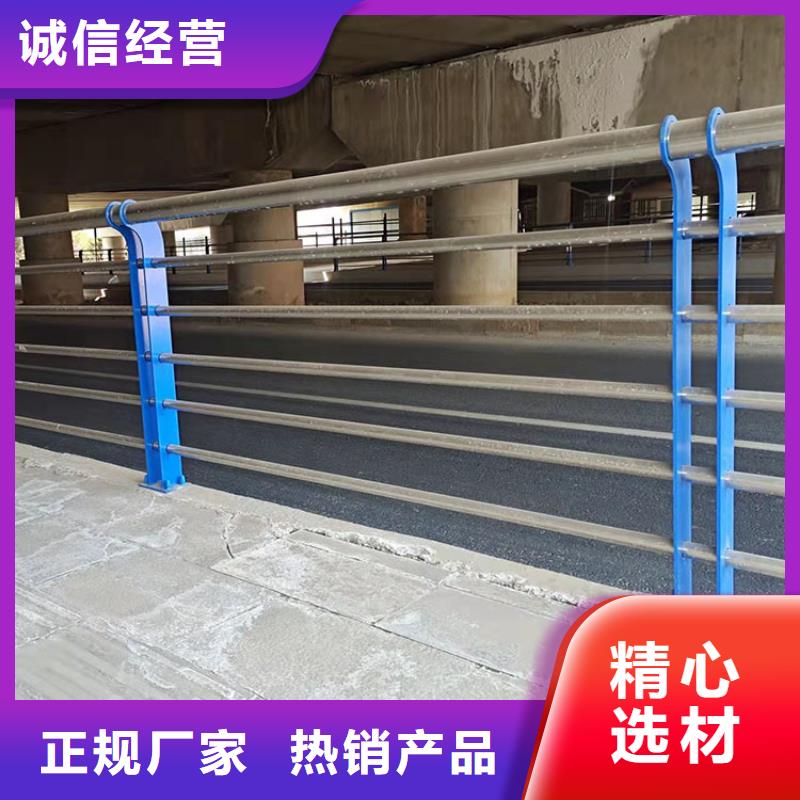 阿里不銹鋼河道護欄定制批發(fā)