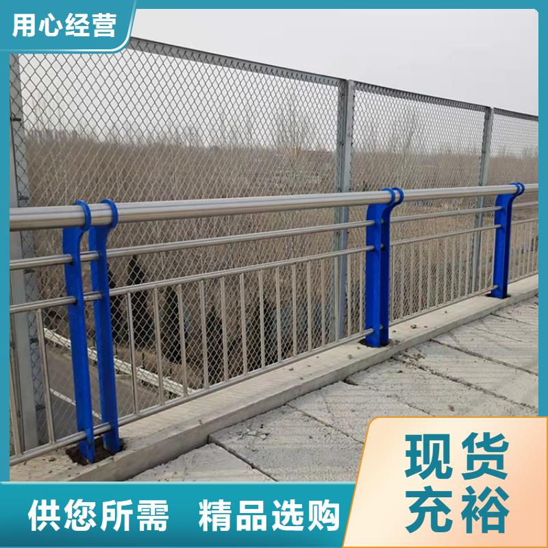 陽江燈光護欄企業-好品質