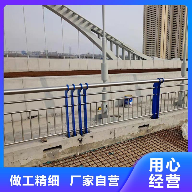 商洛不銹鋼景觀護欄質量優質