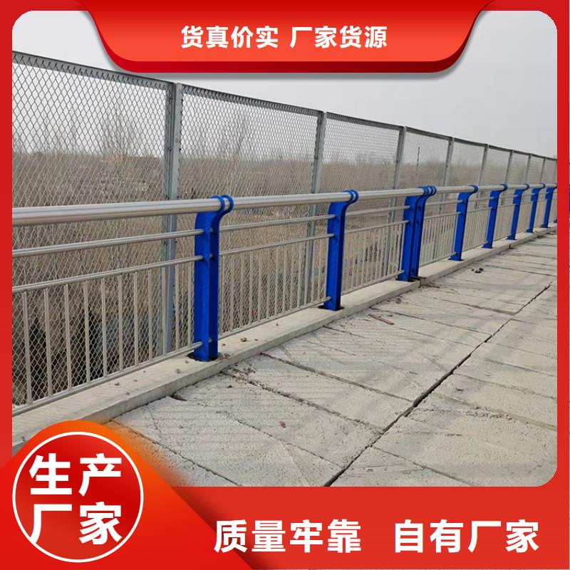商洛不銹鋼立柱、不銹鋼立柱廠家-質(zhì)量保證