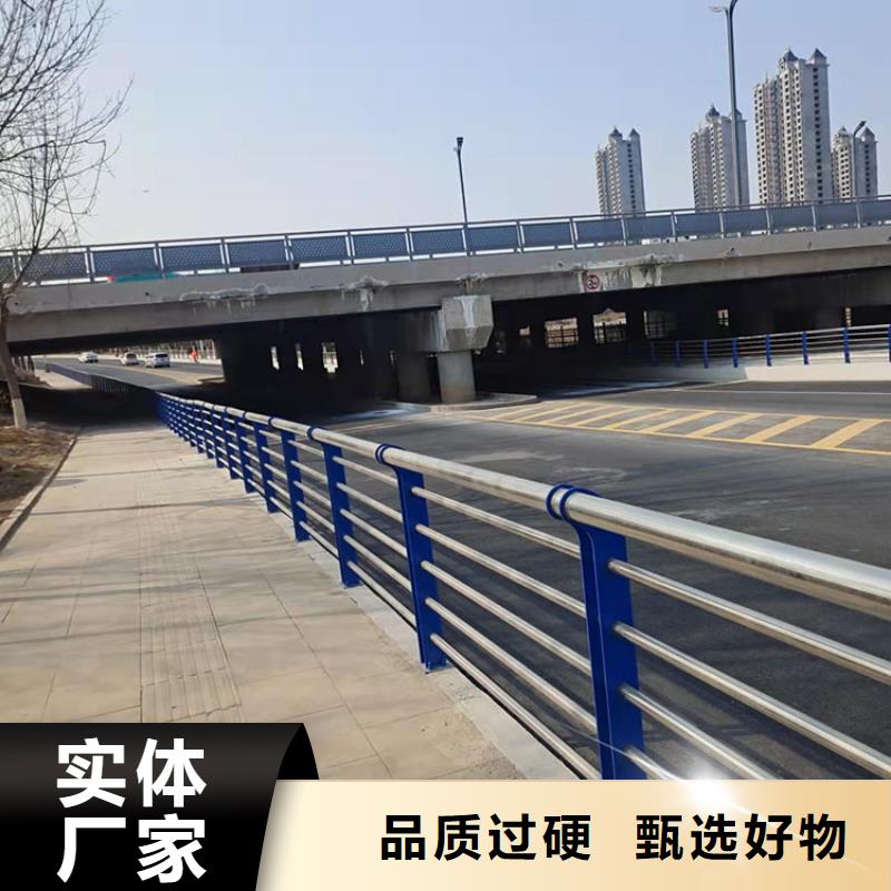 商洛優質不銹鋼復合管景觀護欄生產廠家