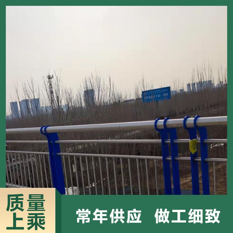 黃石304不銹鋼碳素鋼復(fù)合管護(hù)欄廠家直銷-鼎森金屬材料有限公司