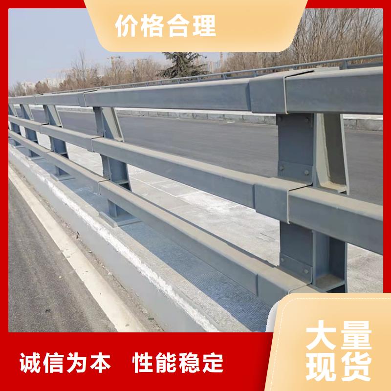 優選:昌都304橋梁欄桿口碑廠家