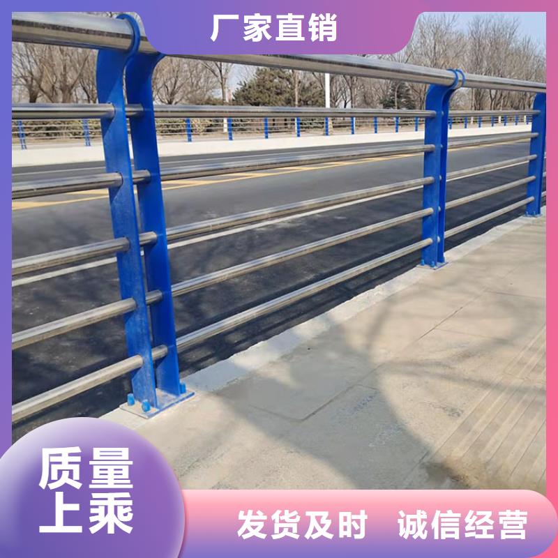 優選:昌都304橋梁欄桿口碑廠家