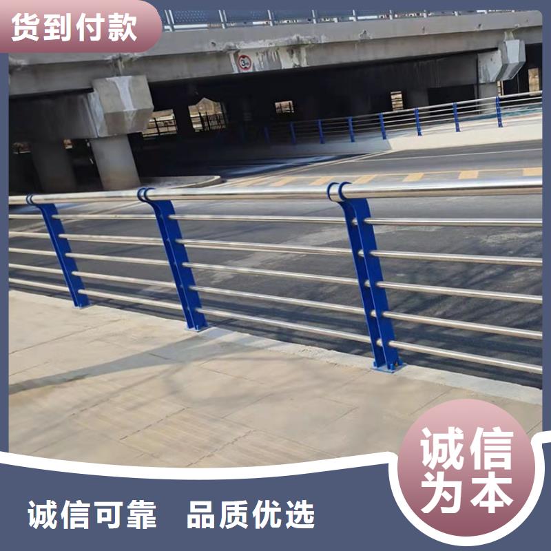 優選:昌都304橋梁欄桿口碑廠家