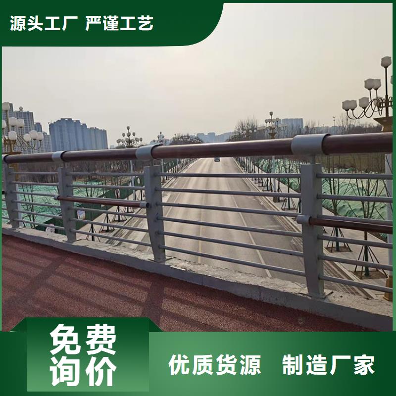 湖邊防撞護欄出廠價