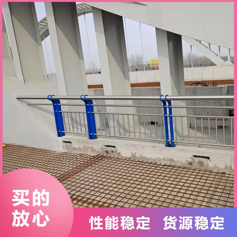 商洛LED燈光護欄本地供應商
