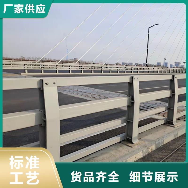 鎮江不銹鋼防撞欄桿現貨長期供應