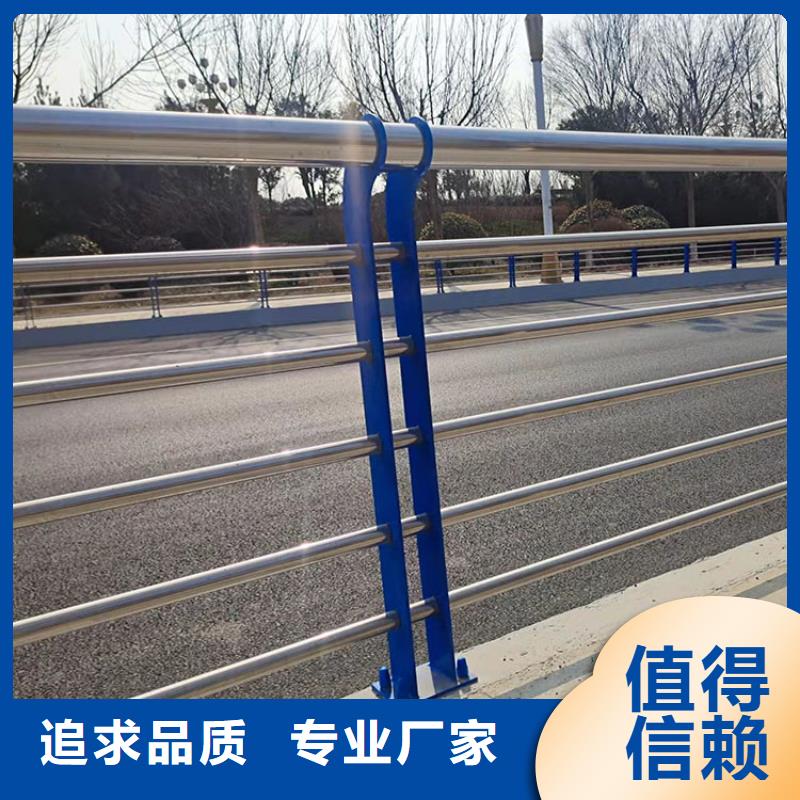 西藏景觀護欄來圖來樣定制