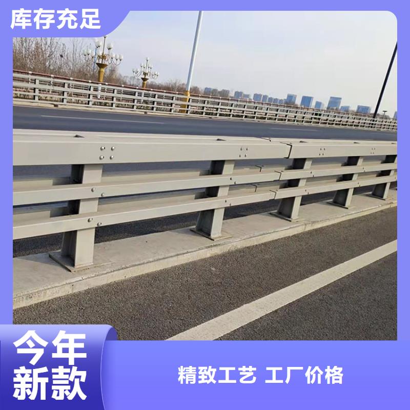 西藏護欄欄桿現貨質量好