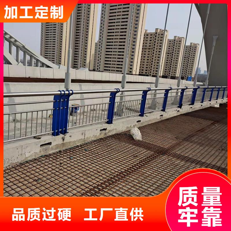江蘇不銹鋼防撞護欄免費拿樣