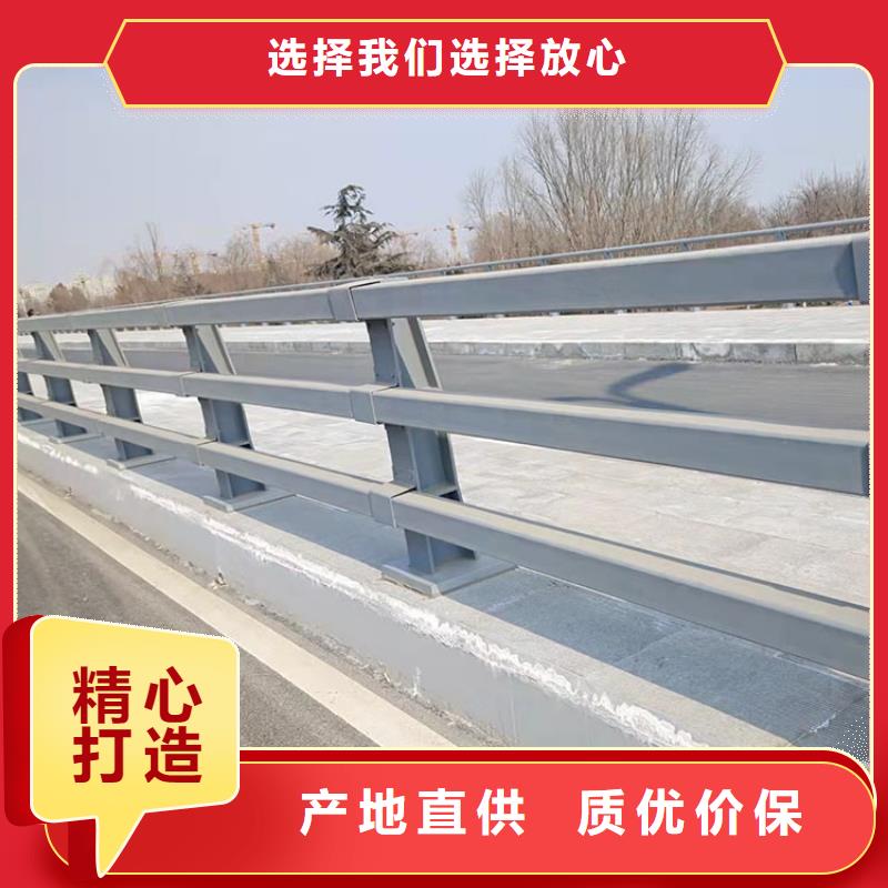 批發不銹鋼河道欄桿_生產廠家