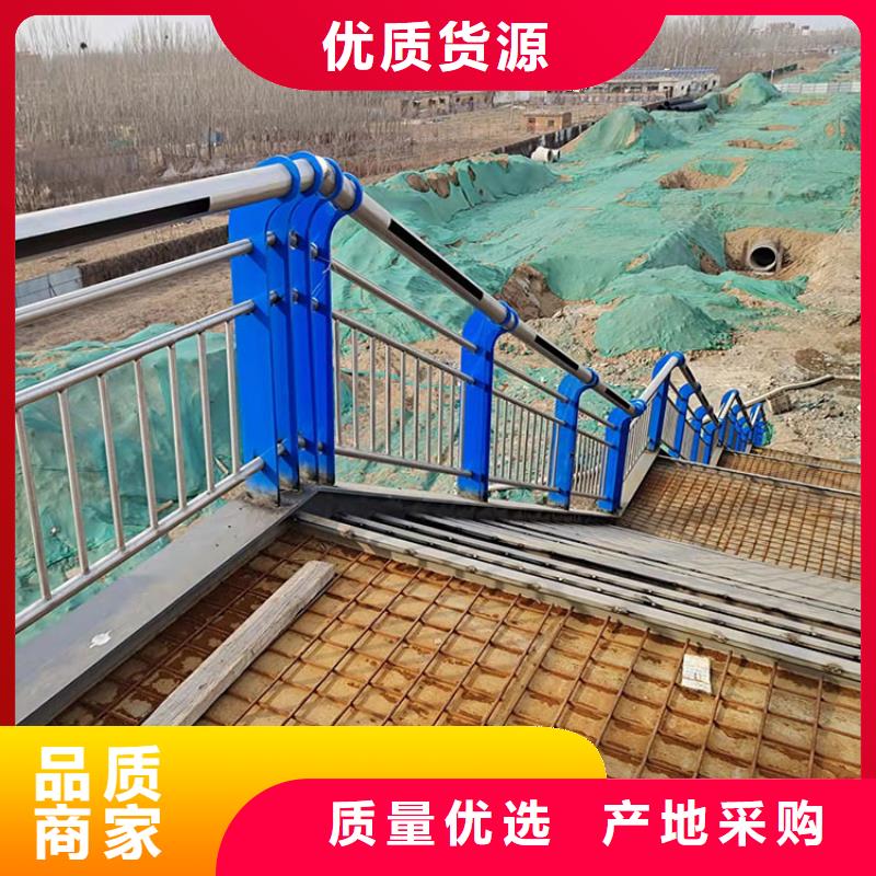 :張家口不銹鋼護欄廠家
