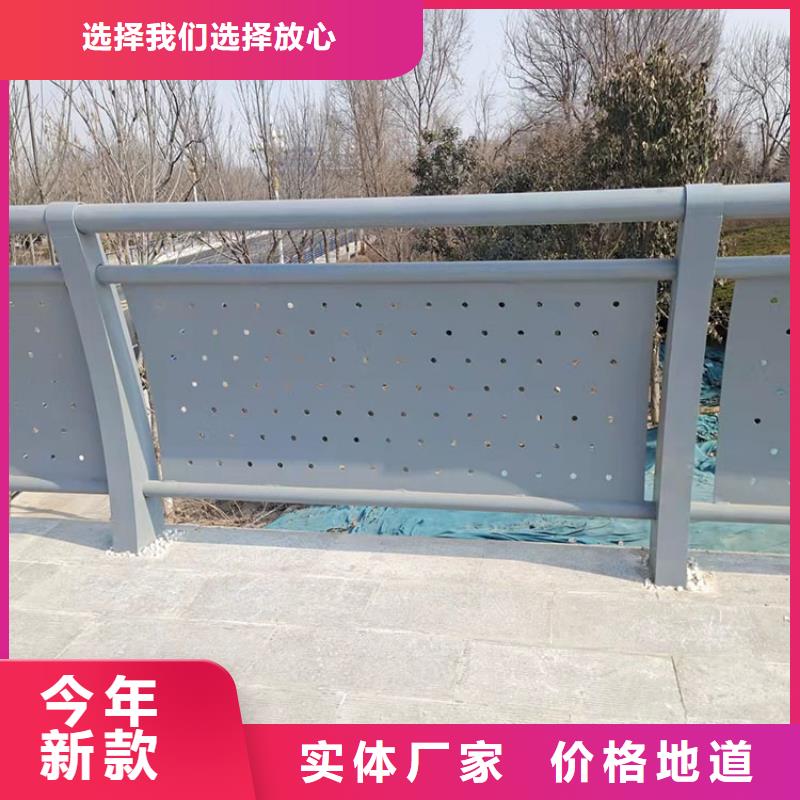 湖邊防撞護欄出廠價