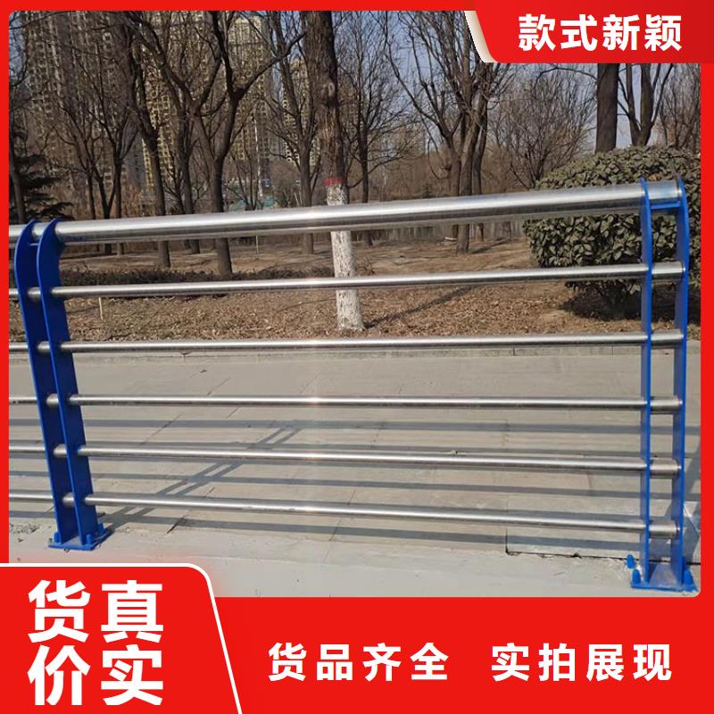 湖邊防撞護欄出廠價