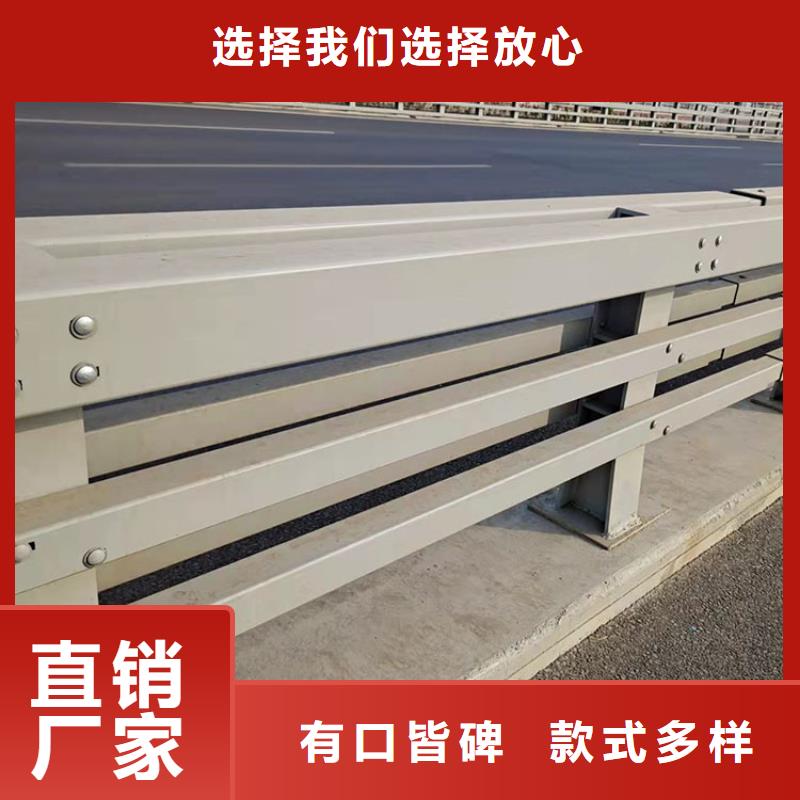 阿壩高鐵護欄公司-價格