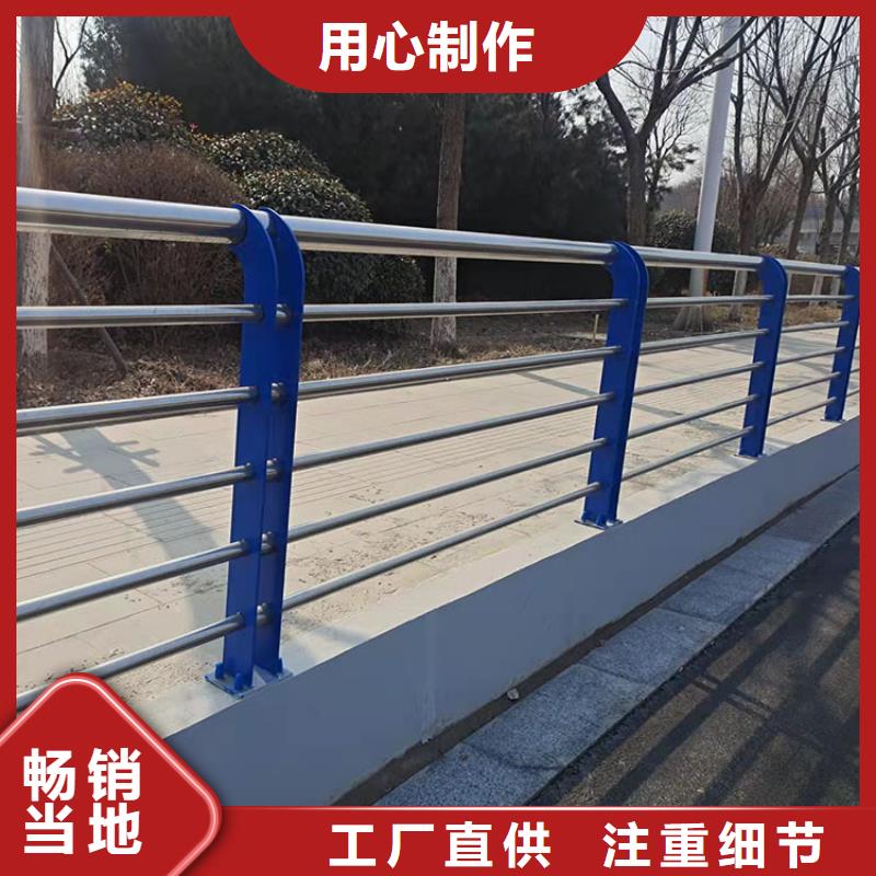 優選:商洛不銹鋼欄桿本地廠家