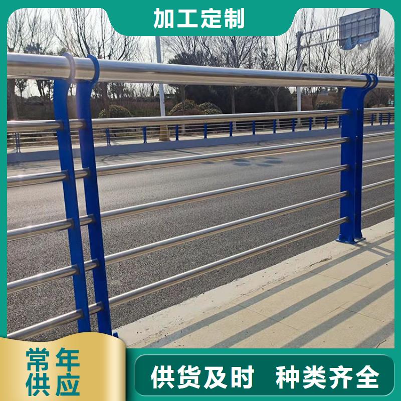 阿壩不銹鋼防撞欄桿-歡迎選購