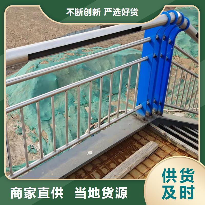 優選:昌都304橋梁欄桿口碑廠家