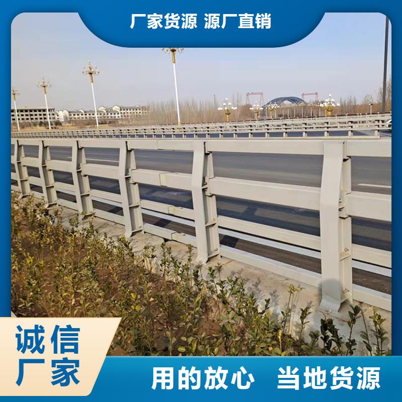 陽江景觀護欄長期供應