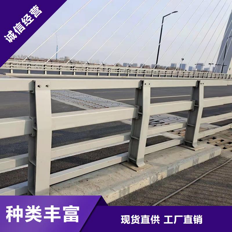 焦作不銹鋼河道護欄-不銹鋼河道護欄經驗豐富