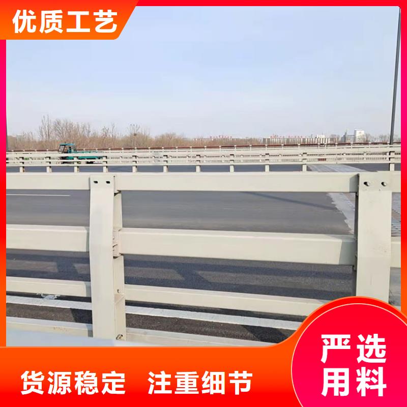 湘潭高鐵不銹鋼護欄廠家加工