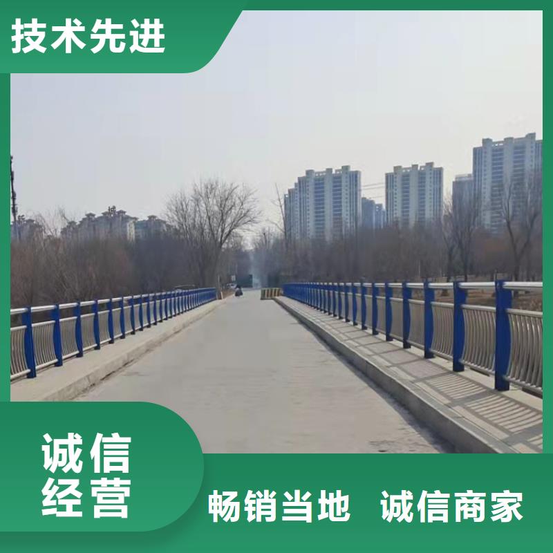 資陽不銹鋼防撞護欄優質品牌