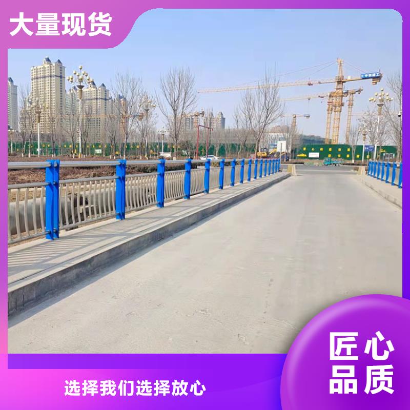 黃石304不銹鋼碳素鋼復(fù)合管護(hù)欄廠家直銷-鼎森金屬材料有限公司