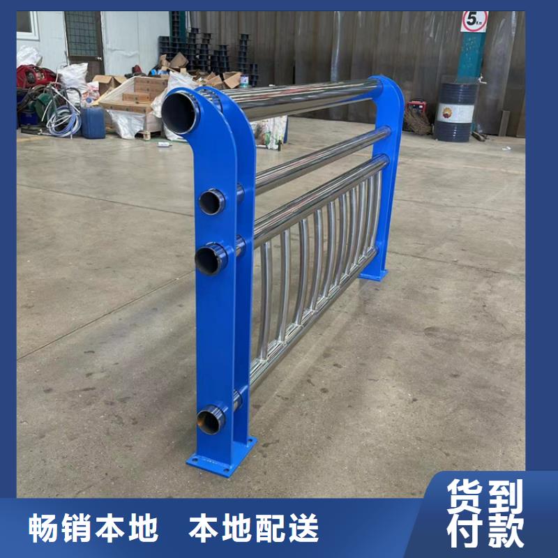 秦皇島防撞護欄上的鋼管欄桿-廠家直供