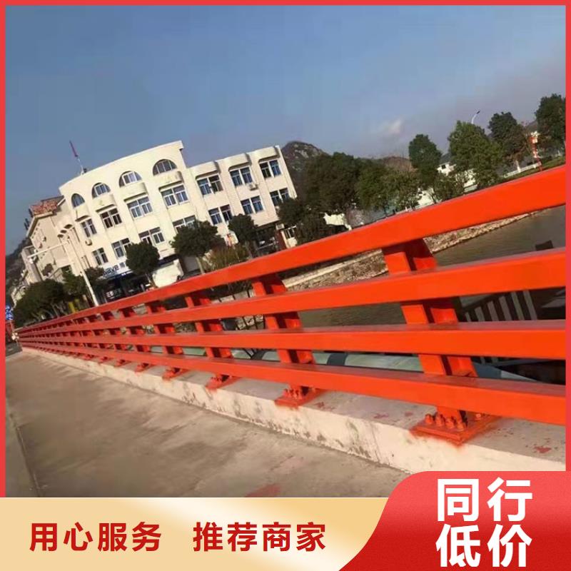 濟寧供應(yīng)批發(fā)天橋欄桿-熱銷