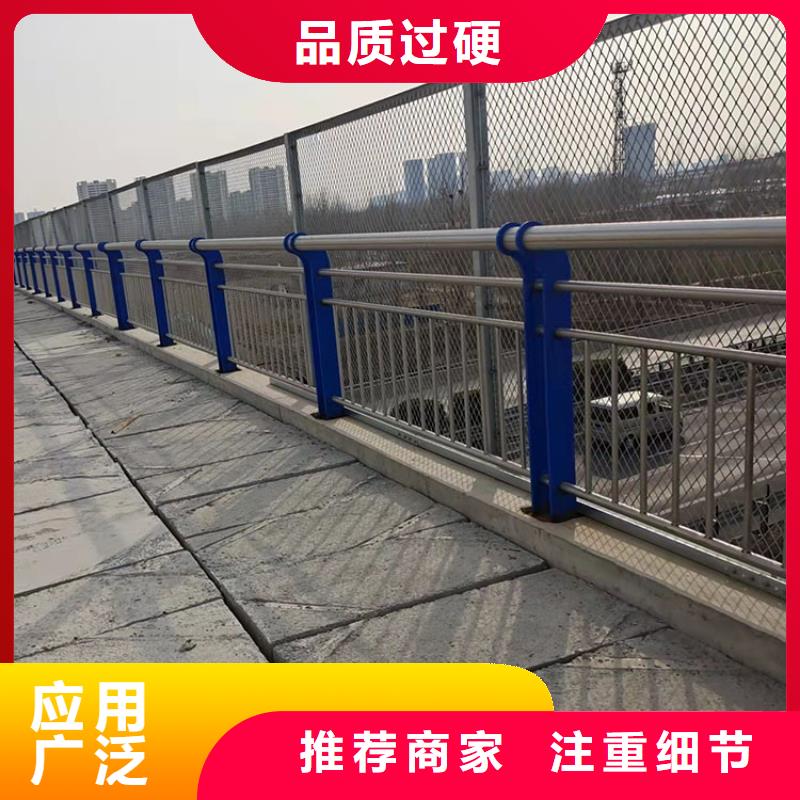 濟寧供應(yīng)批發(fā)天橋欄桿-熱銷