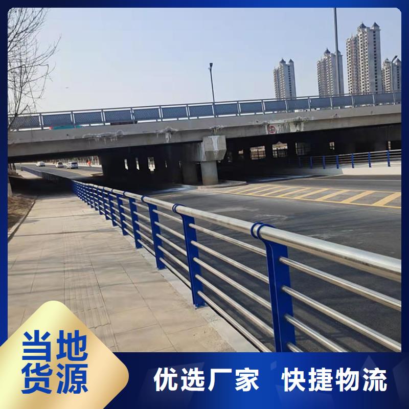 黃石專業銷售橋梁鋁合金護欄-大型廠家