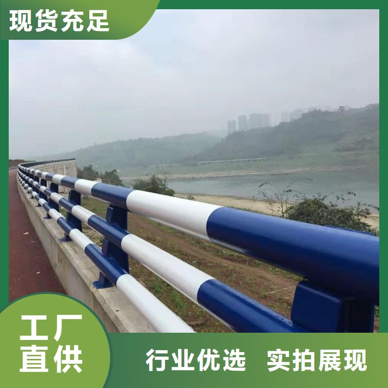 廣西sa防撞護欄價格合理