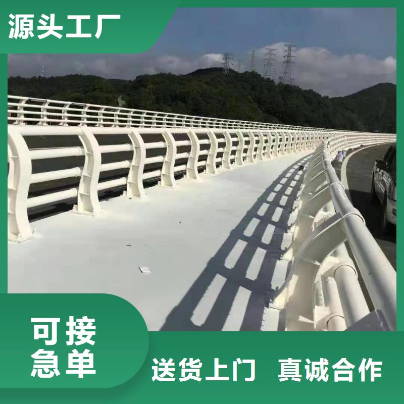山東濟(jì)寧橋梁景觀護(hù)欄壽命長(zhǎng)