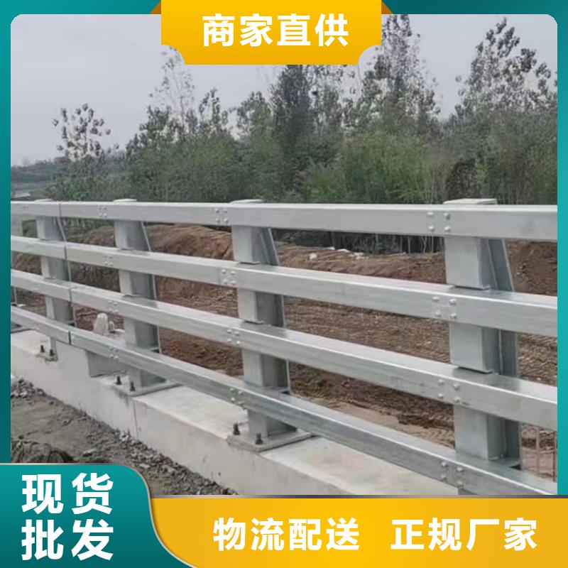 選購烏魯木齊燈光景觀欄桿認準鼎森金屬材料有限公司