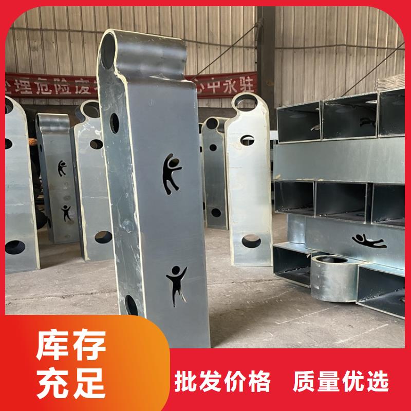 新疆橋梁防撞欄桿量大從優(yōu)