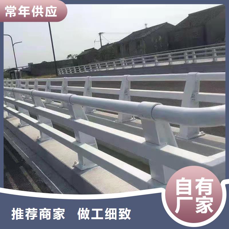 濟寧供應(yīng)批發(fā)天橋欄桿-熱銷