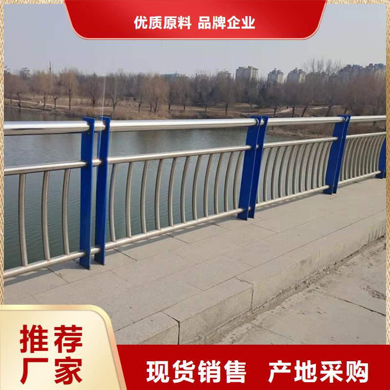 山東濟(jì)寧橋梁景觀護(hù)欄壽命長(zhǎng)