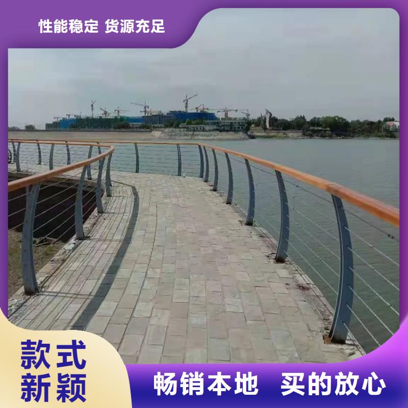牡丹江優惠的201道路隔離護欄批發商