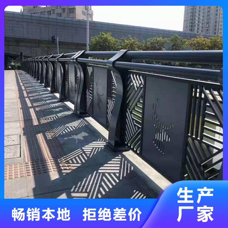 恩施304復(fù)合管欄桿貨真價實(shí)