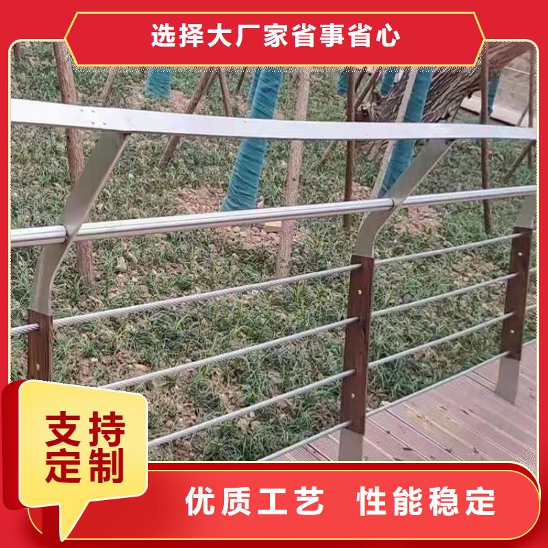 商洛本地的不銹鋼復合管樓梯欄桿實體廠家