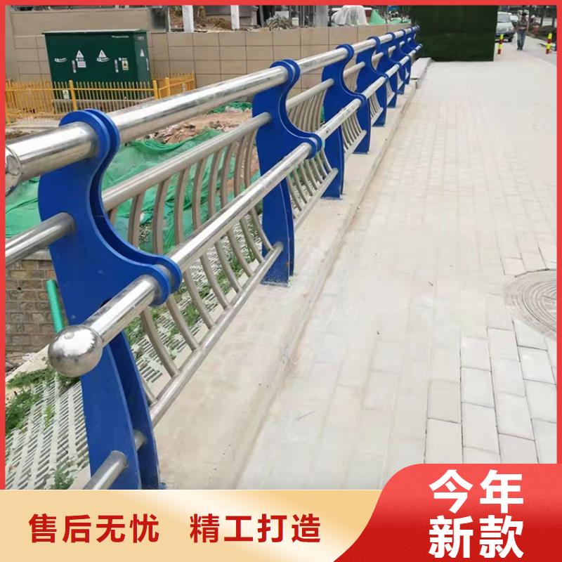 黔南橋梁專用防撞護欄產品質量優良