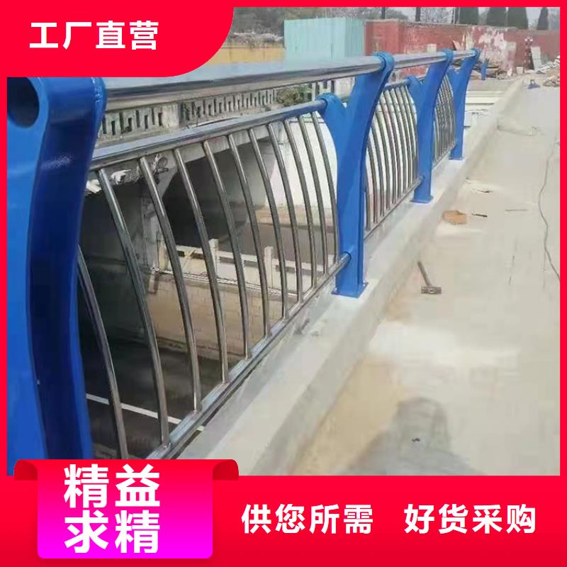 湛江橋梁燈光欄桿就近倉庫發(fā)車