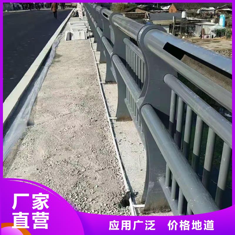 新疆天橋護欄市場報價