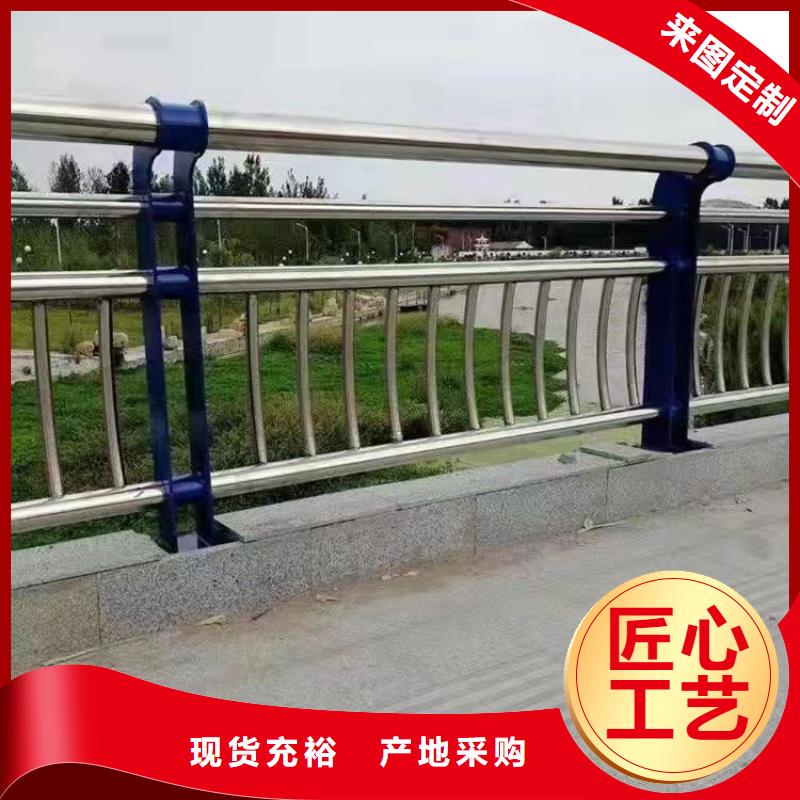 新疆天橋護欄市場報價