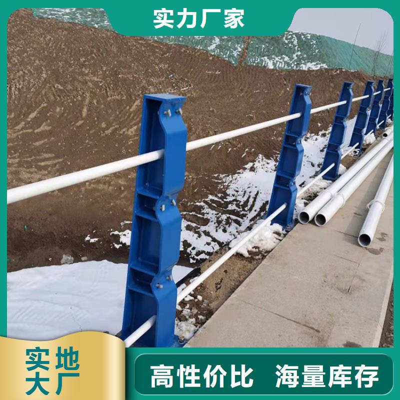 烏蘭察布304不銹鋼護欄廠家-價格低