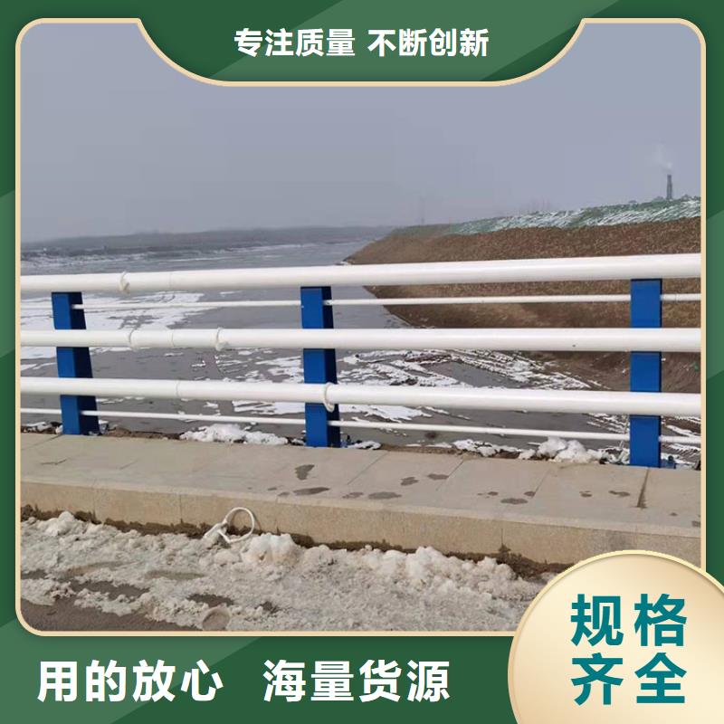 新疆天橋護欄市場報價