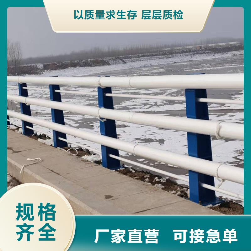 高品質天橋欄桿張家口供應商